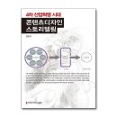 디자인북스