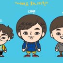 머꼬머꼬 이미지