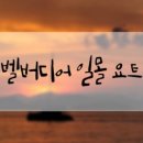 에이플러스팜 이미지