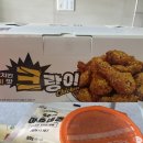 60계치킨 평택안중점 | 60계치킨 안중점 하하핫 솔직후기 매콤하니 맛있네