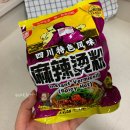 유길리커피