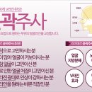 라미에르 이미지