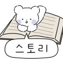 마더파커잠실