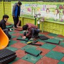 소화유치원 이미지