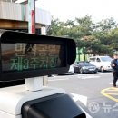 제4주차장 이미지