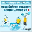 에소르 이미지