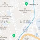 신월곡공인중개사사무소 이미지