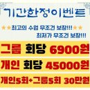 바디인필라테스 - 양천구 신월로 173 | 바디인필라테스