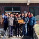 판문마을 이미지