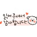 효현 애견펜션 이미지