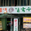 정사이클 이미지
