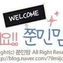 키즈쿠아 이미지