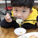 흰민들레만두
