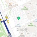 투다리(화서역점) 이미지