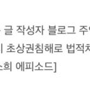 현대중동와릿이즌