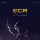 동해시문화예술회관 이미지