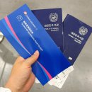 (주)초콜릿엔터테인먼트 | 호주 시드니 여행 / SYD 10일 다녀왔더니 블로그 죽어감 이슈 (시드니 여행 준비 중이면 꼭 보세요!)