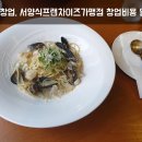 (주)더에스앤에스 이미지