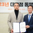 남양유업 이미지