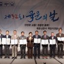육운산업 이미지