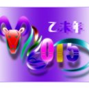 정토원광어린이집 이미지