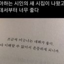 행파 - 광산구 선운중앙로 43 | 행파