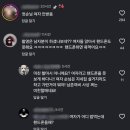 대우성식당 네이버블로그