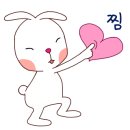 밀양동래밀면 이미지