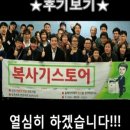 메디팜성심약국 | 인천 서구 가좌동 소아과 후기 [ 가좌 연세소아과 의원 ] 산곡동 소아과 다니다가 옮겼는데 원장님 최고...
