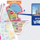 제일에너지
