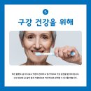 범계유디치과의원 이미지