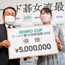 선수학원 이미지