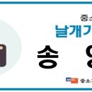 소담꽃향기 이미지