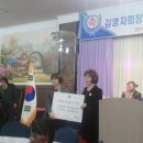 새만금문화봉사단 이미지