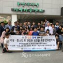 죽산다사랑지역아동센터 | 안성신협 ‧ 죽산다사랑지역아동센터 업무협약(MOU) 체결