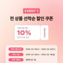 찬스미 이미지