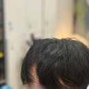 산본 남자 머리 파마 미용실 [하다헤어] 아이롱펌 내돈내산 솔직후기