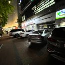 최고집안동갈비 이미지