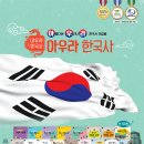 아우라북