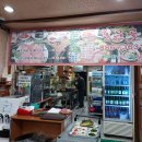 홍문골 티스토리