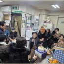 연세재가복지센터 네이버블로그