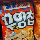 GS25 봉천현대점 이미지