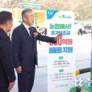 진도농협 주유소 이미지