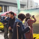 이우수산 이미지