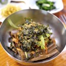 오생별미묵집 이미지