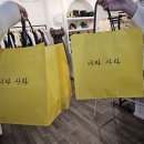호리3호 | [D. Ep4] 대전&gt;경주 당일치기 기차여행/ 황리단길 맛집/ 황리단길 카페/ 단골옷매장 내돈내산 후기