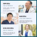다니치과의원 이미지