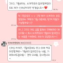 유디헤어 - 도봉구 | [w_헤어변형] 가성비 좋은 코코웨딩 헤어변형 계약 후기(짝꿍 마감)