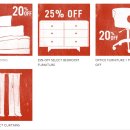 West Elm) Additional 20% off 추가세일 이미지