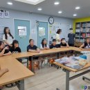 가경지역아동센터 이미지